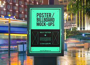 10 Urban Poster/Billboard MockUps